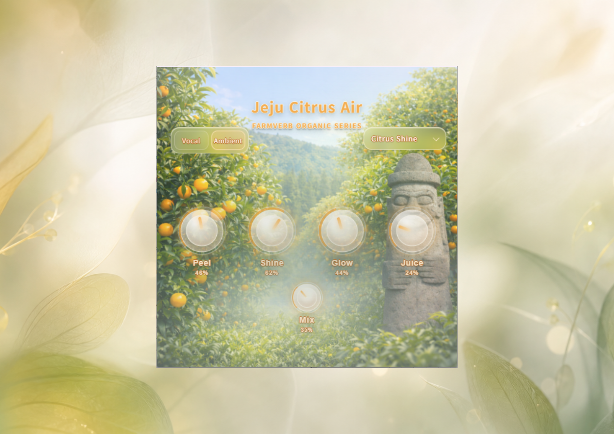 Jeju Citrus Air